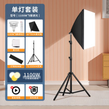 直播led补光灯网红自拍拍照抖音主播神器美颜打光灯拍摄视频摄影