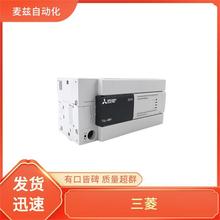 MITSUBISHI ���� MOTION 295078 RHF-5P 160-400-50-20-C