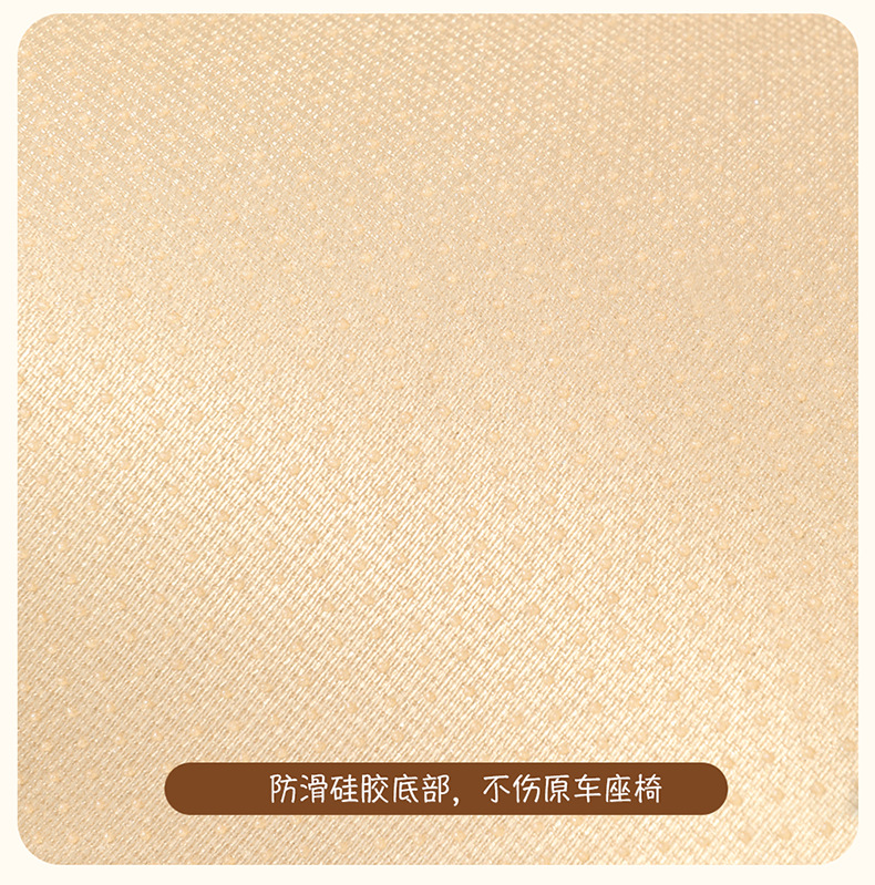 Car Seat Cushion Winter Plush Warm Cartoon Cute Car Seat Cushion Car Interior Accessories High-End Decorative Starry Sky
