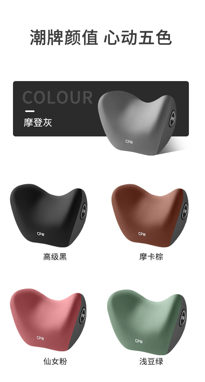 Amazon massage cushion, waist support pillow, car backrest, office chair seat cushion, waist pillow set for car use