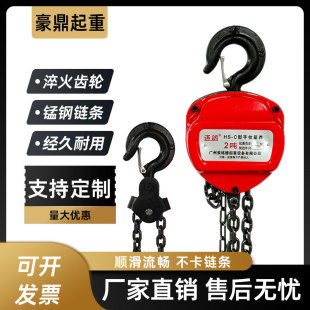 hsc�������J�羳���lһ��3m3tС�ͼ��Â}����\�������C�����C