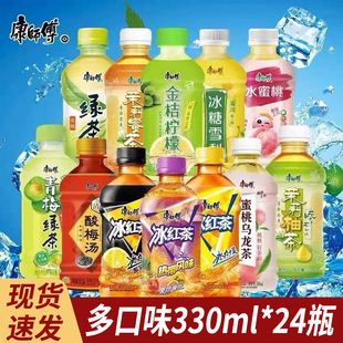 ���������t��330ml*24ƿ�b��y�b����ѩ��G����÷��������l
