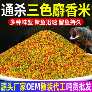 �羳���l��ɫ�����״�C��ɢ�ڰ�H����׺ڿӾ�����~����ɫ���D