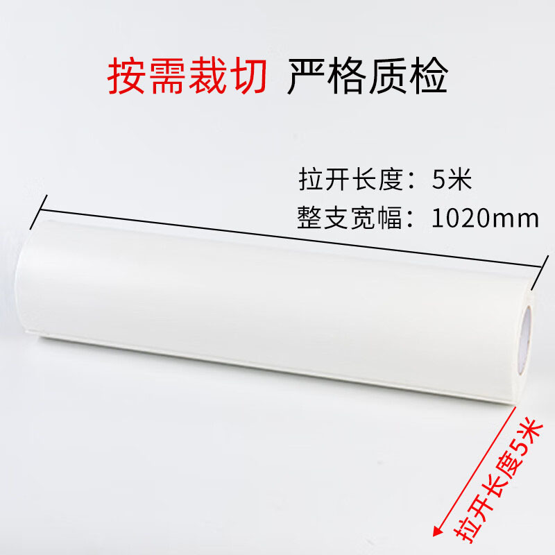 Powerful waterproof sponge double-sided tape