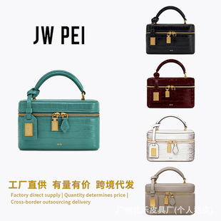 JW PEI���Ӱ�Cleo���{�~�y���᷽�ΰ����μ�б��С����Ů