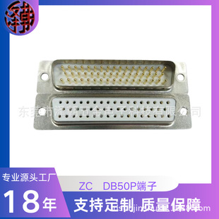 ZC  db50���^ĸ�^�B����3��50ᘲ��^��о�~僽𺸾�ʽ���^܇�-��