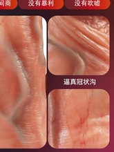 女性智能按摩器捧胸部用品女生震动仪全身多功能手持式电动棒