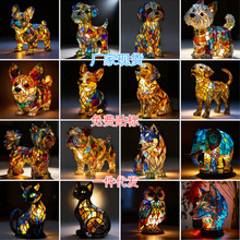 跨境狗系列树脂摆件 LED小夜灯树脂工艺品动物雕像家居桌面装饰