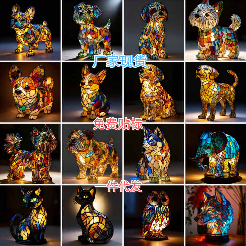 跨境狗系列树脂摆件 LED小夜灯树脂工艺品动物雕像家居桌面装饰