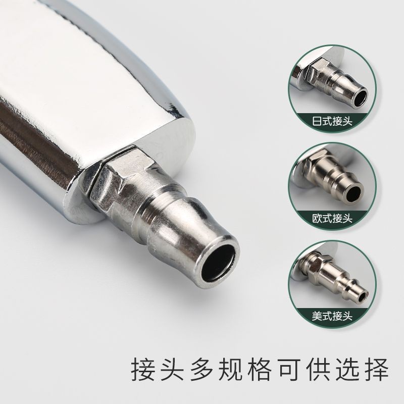 Car Dry Cleaning Gun, Tornado High-Pressure Pneumatic Cleaning Tool, Dust Gun, Dust Blowing Gun, Interior Dust Blowing Spray Gun