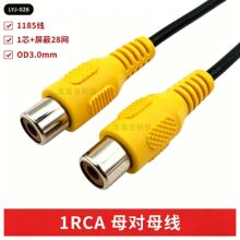 �F؛1RCAĸ��ĸ��0.6M ��ɏ��һ��һҕ�lɏ���� RCA��