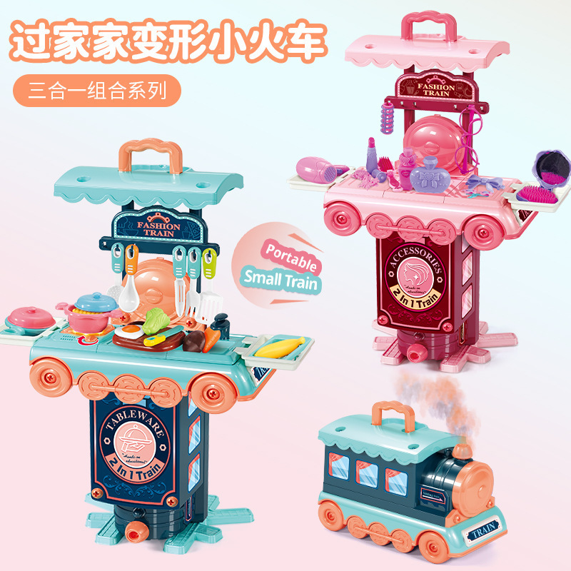 Comercio exterior para niños simulación de tren en casa cocina cubiertos de tocador herramientas de joyería juego de postres juguetes médicos