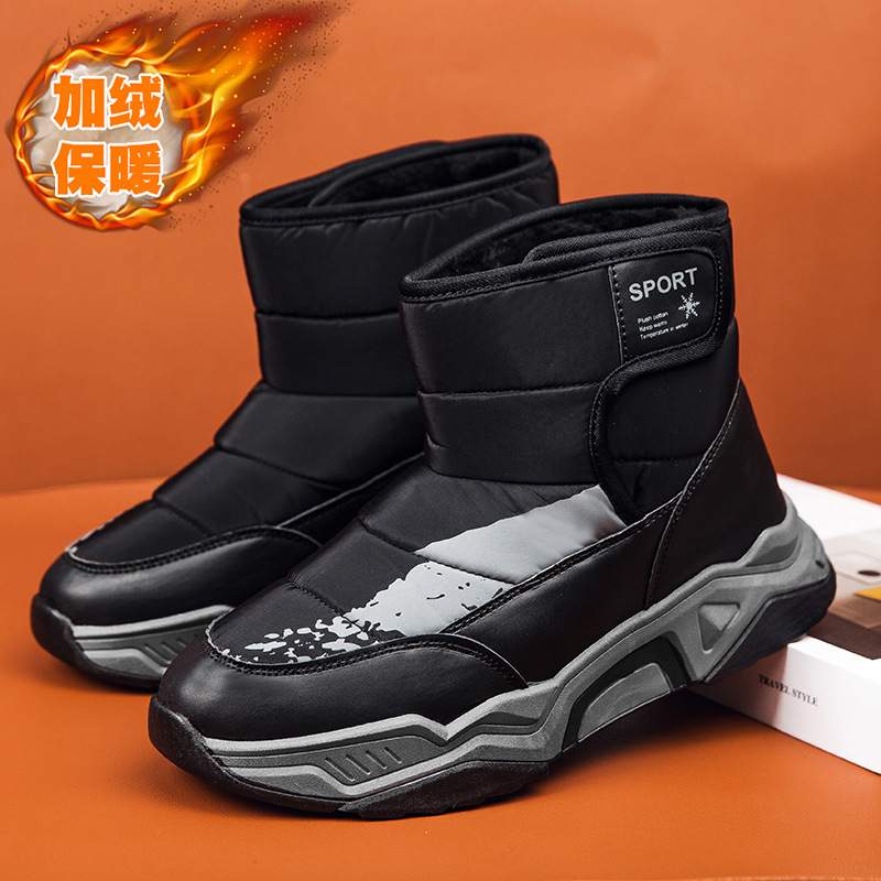 Botas de nieve de moda, zapatos de algodón de moda para hombres, nuevos zapatos deportivos, zapatos casuales de invierno, zapatos de algodón al aire libre para hombres, zapatos de algodón