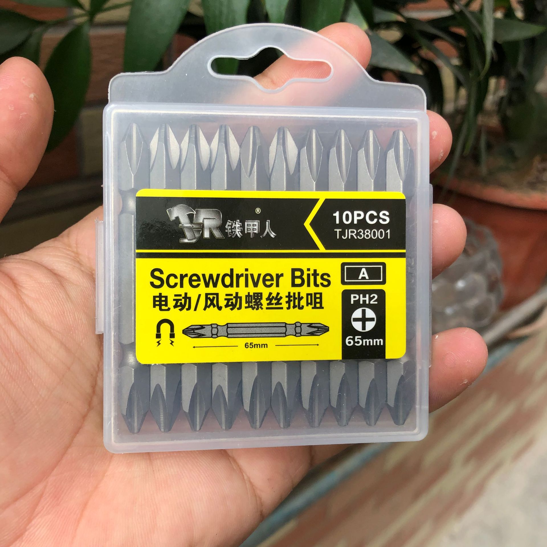 FUENTE fabricante de viento destornillador cabeza viento destornillador boquilla 65 diez hombres de hierro destornillador eléctrico cabeza de doble cabeza Cruz destornillador eléctrico cabeza