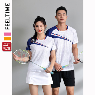 [FeelTime Factory Store] Wholesale Quick-drying Short-sleeved Table Tennis Volleyball Clothing Men's and Women's Badminton Suit