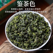 2025���²���谲Ϫ�F�^�����~������ɢ�b�m����С���b500g������