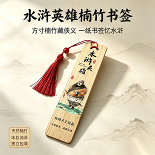 ��Ȼ���ˮ�G������ˇ���L��퓊A����ţƤ�����b��x���Ą�����
