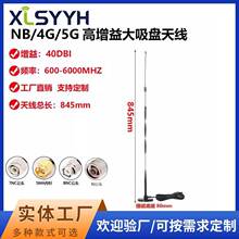 5G���WWiFi�쾀ȫ�����P�쾀4G3G2ȫ�WͨGPRS/CDMA/LTE�����쾀