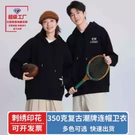 广告衫T恤;广告衫卫衣;广告衫polo