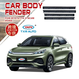 晴雨挡;专车专用脚垫;其他汽车改装