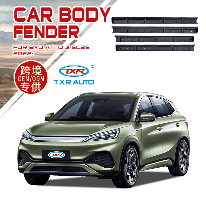 Tenxinrui aplicable a BYD yuanes Plus carrocería Fender atto3 modificado a prueba de fugas de barro accesorios exteriores