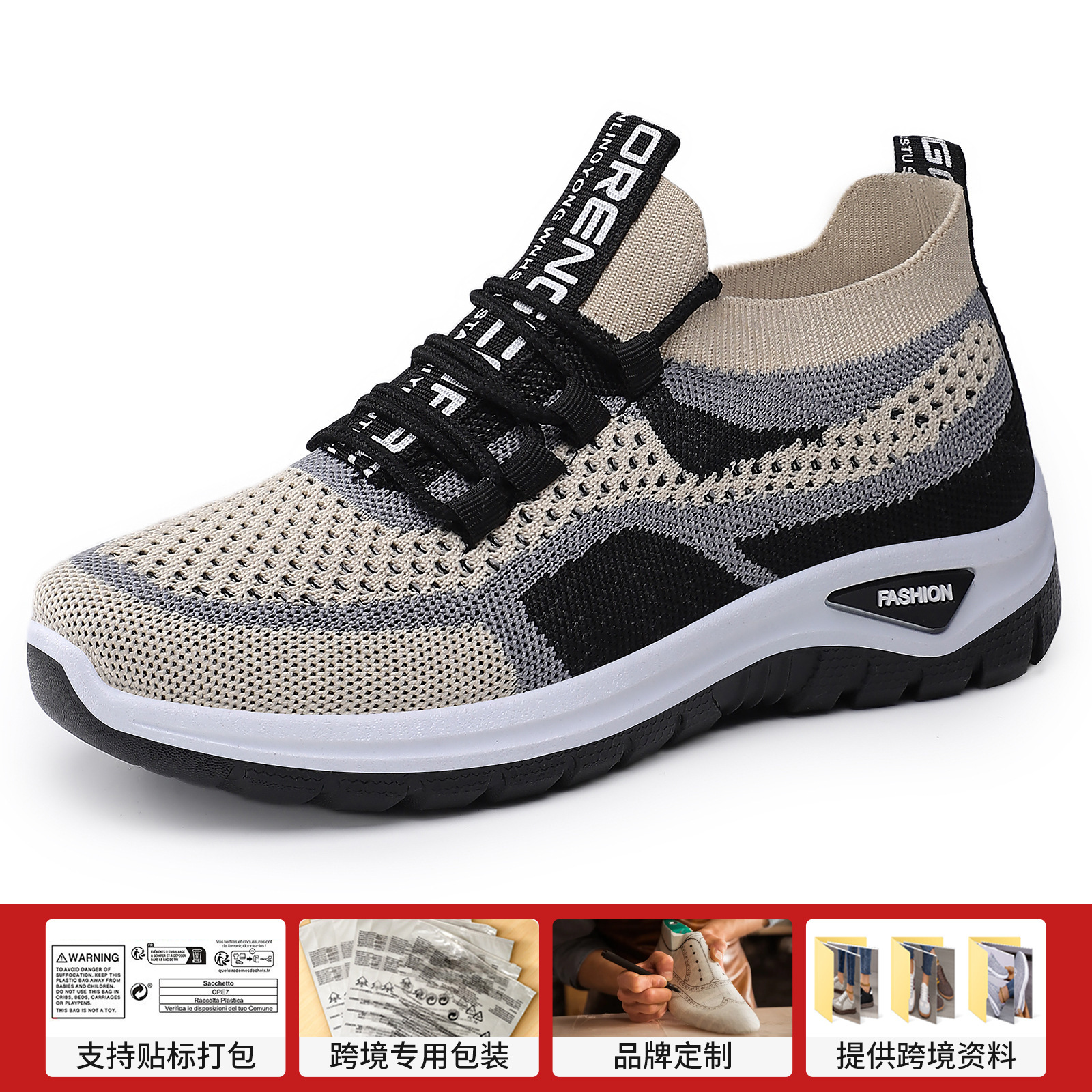 Zapatos de mujer, zapatos casuales de tamaño grande transfronterizos, zapatos de tela suave, zapatos de malla transpirables.