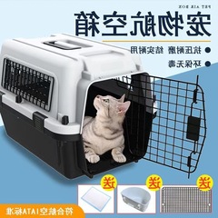寵物航空箱手提式貓咪鐵門窗加厚航空箱國航標準狗狗託運拉杆車載
