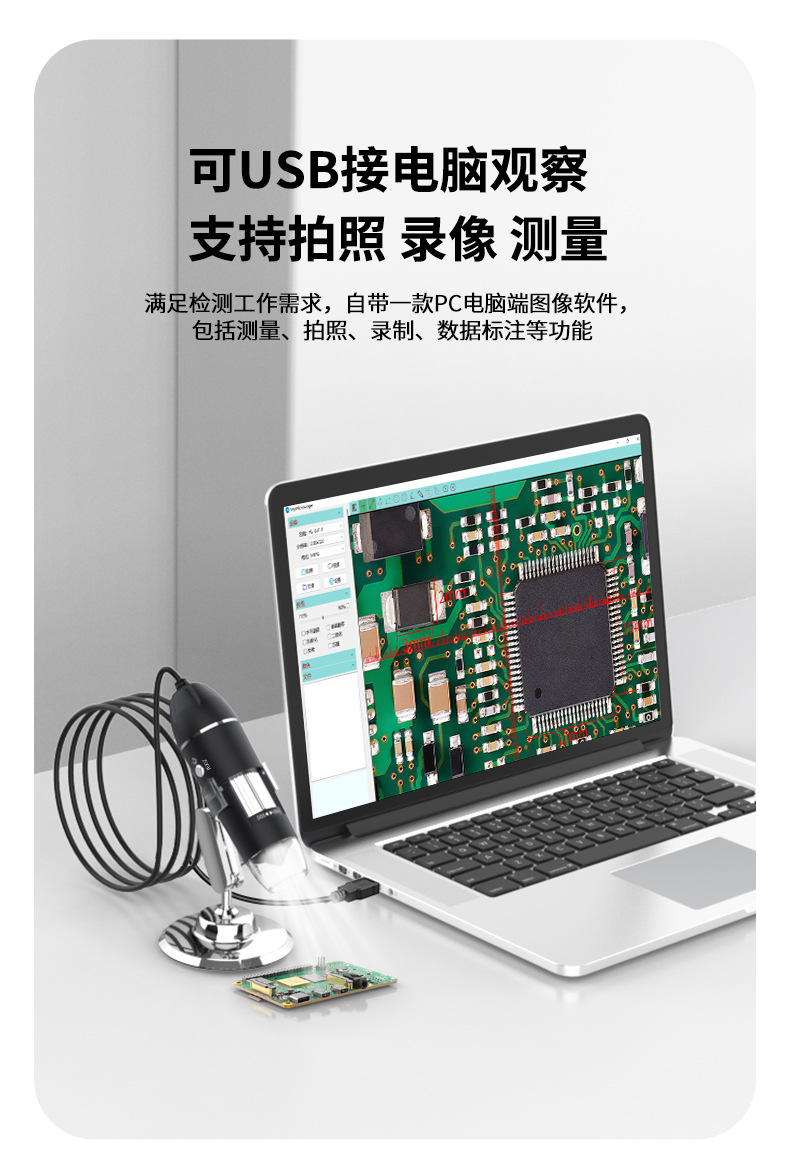 详情-拷贝_08.jpg