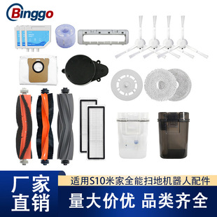 �m��׷ҒS10�׼�ȫ�ܒߵؙC������ˢ�Lˢ�w��߅ˢ�V�WĨ���m����