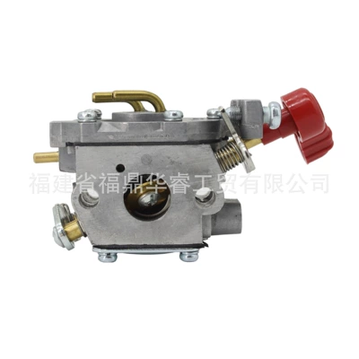 Motorcycle Carburetor Troy-Bilt Tb27Bec