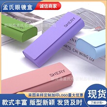���l�ֹ���ҕ���R�к��s��W���R�ռ{�и��ֵ�������R�п�ӡlogo