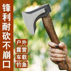 国境を越えたアウトドア斧、ニーマン戦斧、キャンプ用薪割り・木伐採鍛造斧、アウトドア定番開山斧、卸売
