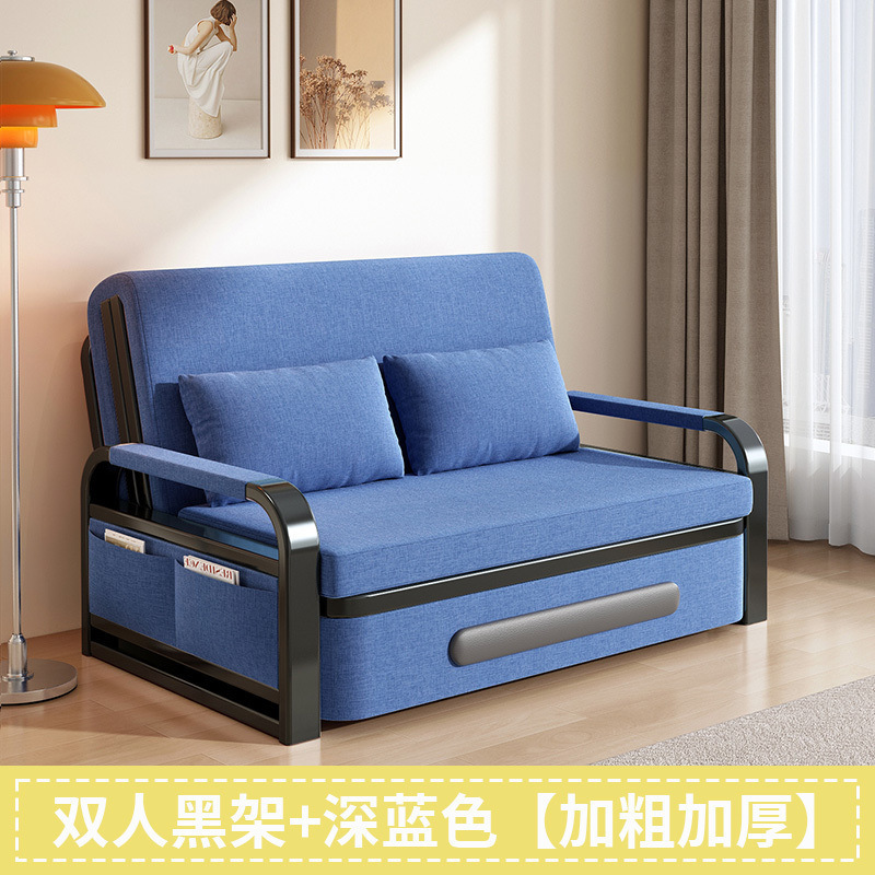 沙发床两用折叠沙发床家用客厅多功能伸缩床可拆洗网红午休储物床|undefined