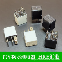 RHKEС^12V24Vͨô4/5__m܇ͱ늇F