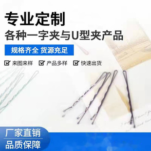 ���I�������Nһ�֊A�cU�͊A�aƷ