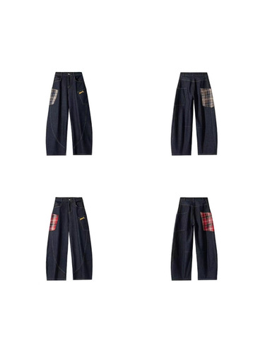 Korean retro design large pocket machete work jeans men's fashion brand plaid wide-leg mop casual pants