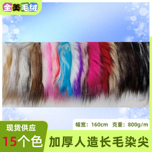 ����׺���ë��ëƤ�ỨȾ���Lë�që��Ƥ�ݷ��b��߲���ֲ�q��