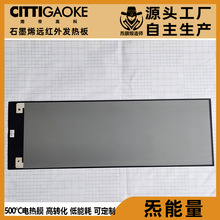 ʯīϩlȡůhtӟĤ늟l