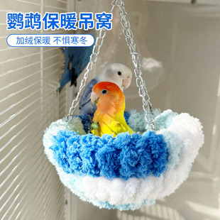 �W�^�B�C��ů������ʽ��Ƥĵ���޸C����Ӻ�ӽq�Ғ춬���B�C��Ʒ