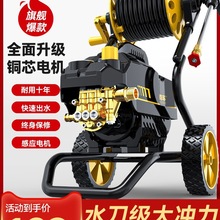 ָ�ϳ����ø�ѹϴ����ˮ��220v���ʱ�Яʽˢ��ˮǹ��������ϴ��