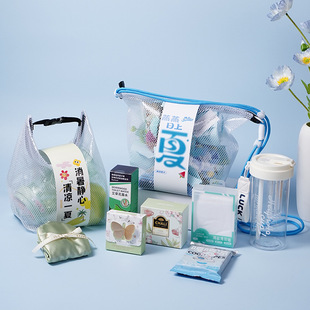 �ļ�����ش�Y����I�͆T���͑��L�ȱ��ӌ��öYƷ���ֶY���b