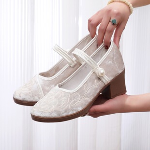 �����š�2026�����¿��ϱ����и������L�h��ЬŮ����Ь�����赸Ь