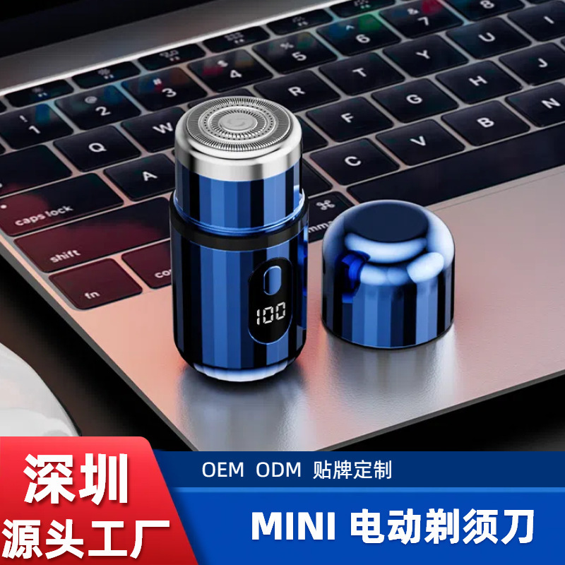 Wholesale T6 Electric Shaver Mini Car Boys Shaver USB Rechargeable Shaver Portable Shaver