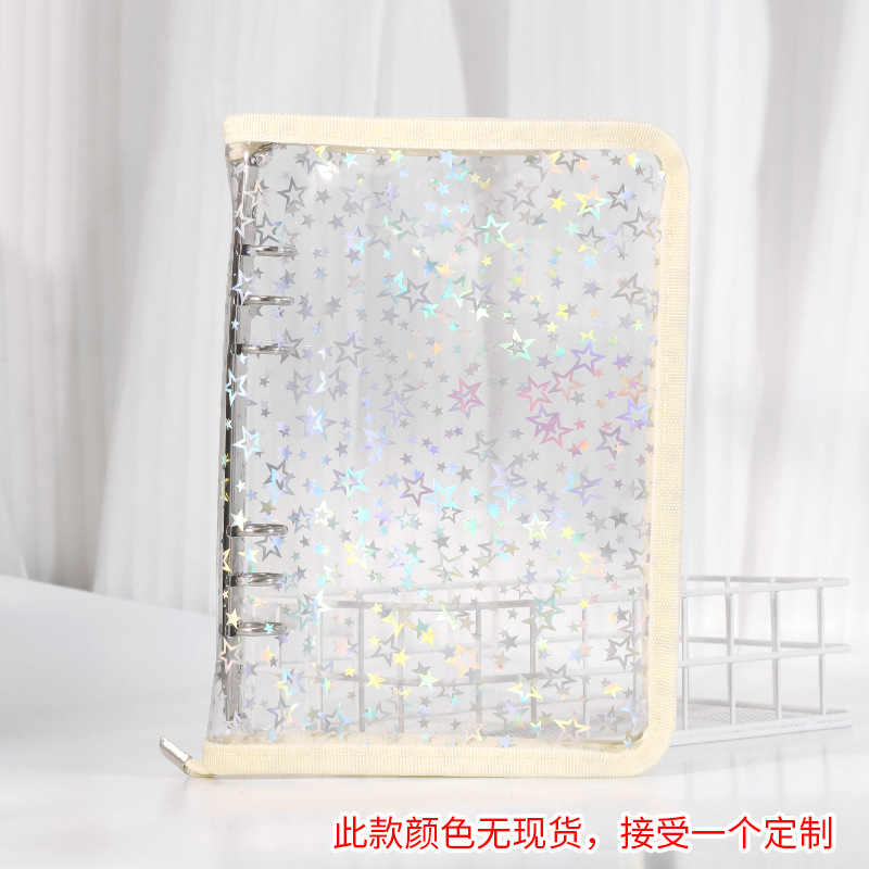 En stock linda bolsa de almacenamiento de celebridades de internet libro de hojas sueltas de seis agujeros ins estilo star-chasing a5a6 cremallera transparente libro de mano shell