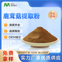 ¹�׹���ȡ�� ¹�׹��� ����30% �Ͼ���10%-30% ���S�F؛ ���Ø�