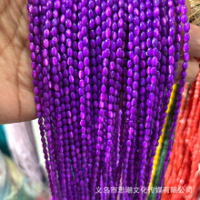 ��ˮؐ ����3*5mm��ɫؐĸ�������diy�ֹ�ˇ���Ʒ�Ʒ�����