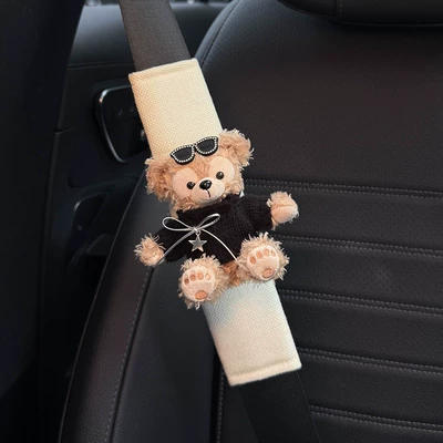 Seat belt shoulder pad Belt Shoulder Cover Car Seat - star-duffy-white-shoulder-pads