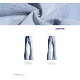 经典浅夏｜直筒气质｜加州日常｜破洞松弛感自由牛仔裤