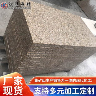 �S��ֱ�N�S����ʯ�Ĝ\�Sɫ��Ȼ��������֦���⠝�ɒ�ʯ����������