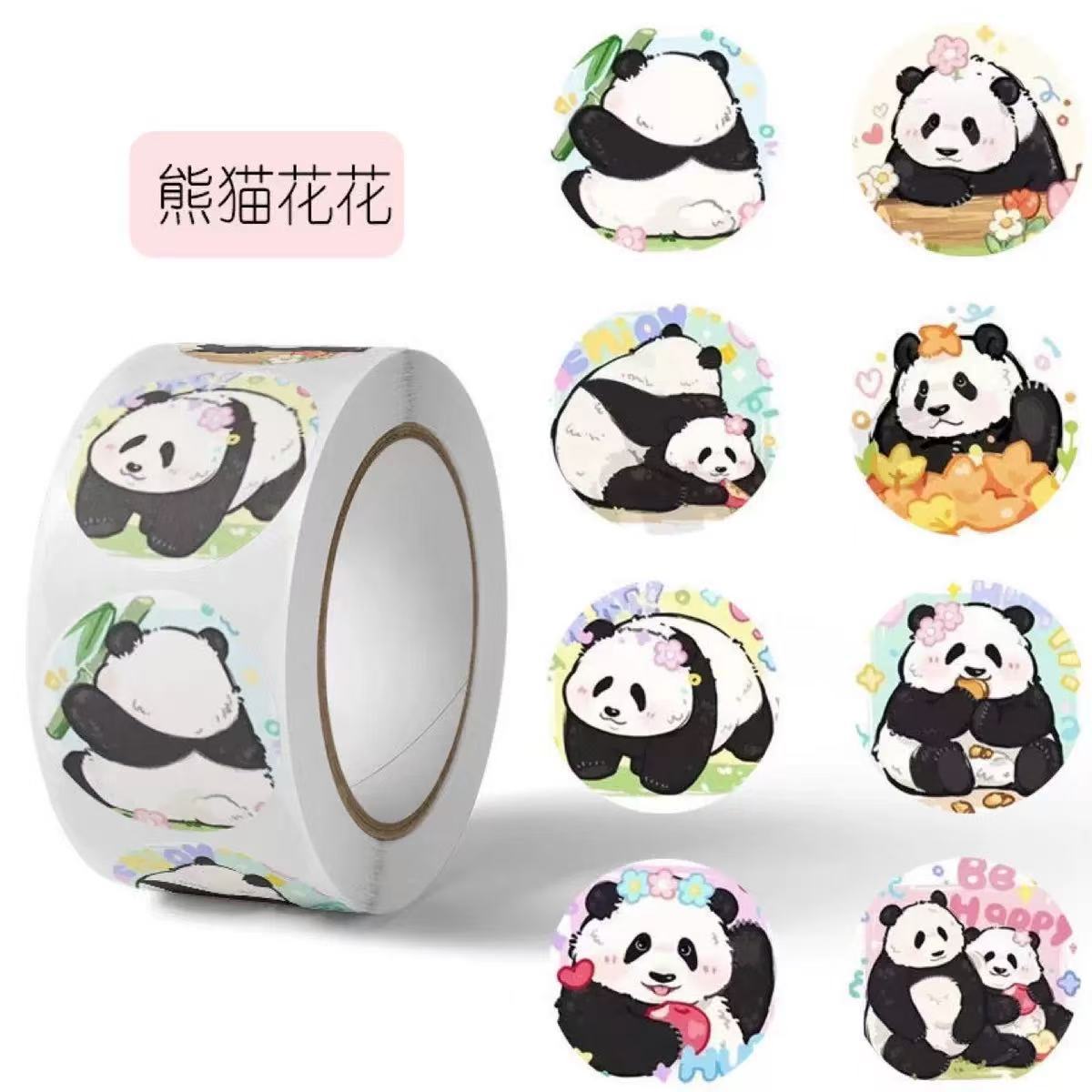 팬더 화화원 롤에는 약 500개의 스티커가 들어 있습니다.